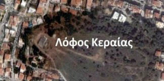 Διαβεβαίωση Δημάρχου Παλλήνης: «έχουμε ολοκληρωμένο σχέδιο για την Αντιπυρική Θωράκιση του Λόφου Κεραίας»