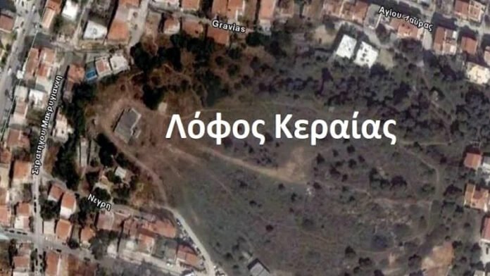 lofos_keraias_gerakas_