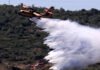 Φωτιά στην Παλλήνη πλησίον της Λεωφόρου Σπατών / Μήνυμα από 112