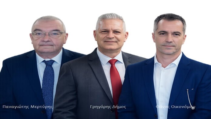 mertiris_dimos_oikonomou_