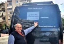 Τοπική Συγκοινωνία «δύο ταχυτήτων» στον Δήμο Παλλήνης: Έντονες αντιδράσεις & οργή δημοτών για τον αποκλεισμό ολόκληρων περιοχών