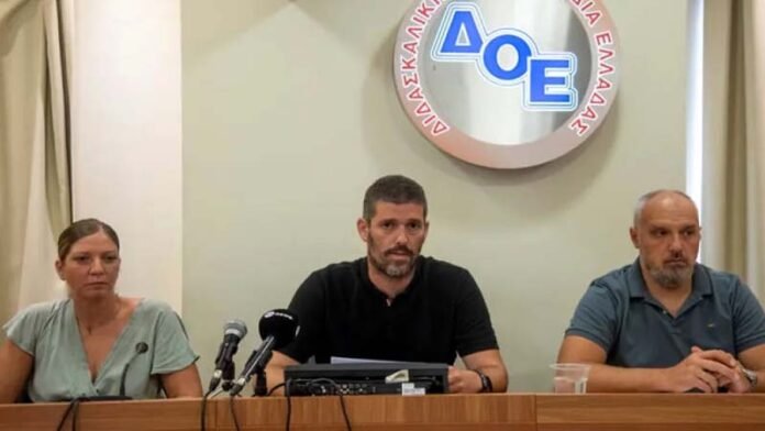doe_proedrio_2026_