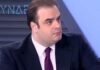 Κυρ. Πιερρακάκης: «Εντός Οκτωβρίου η ρύθμιση για 120 δόσεις & το νέο πλαίσιο για τους servicers»