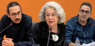 Κτήμα Καμπά: Τρεις δημότες της Κάντζας έθεσαν προ των ευθυνών τους Δήμο Παλλήνης και DIMAND